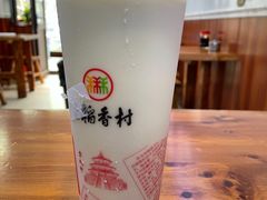 -北京稻香村(零号店)