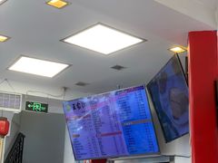 -王家沙点心店(西康路店)