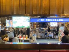 -喜庭海鲜自助(来福士店)