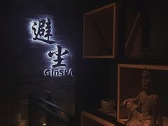 -避尘 Bsense·SPA(新会展总店)