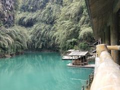 -阿依河景区