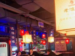 大堂-老淮安·淮安菜(涟水店)