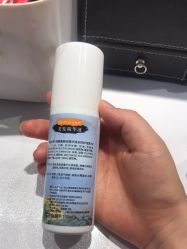 -诗碧曼养发