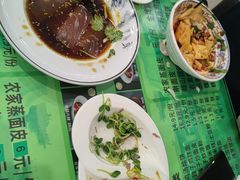-令氏家外家周秦食府(高新店)