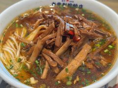 -老电影院饺店(休宁店)
