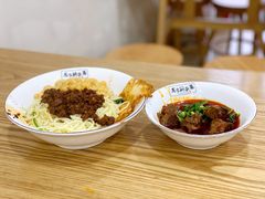 -花市豌杂面(民生路店)