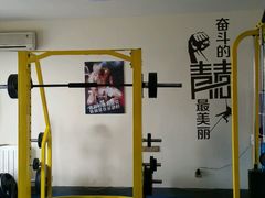 -悦健身私教工作室(双井店)