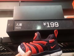 -上品折扣(回龙观店)