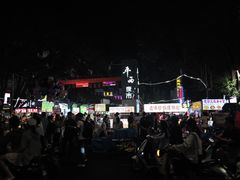 -肥姐酸嘢
