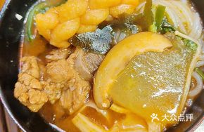 Tomato and Pork Rib Hot Pot