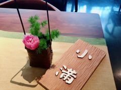 大堂-京兆尹(雍和宫店)
