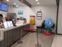 -CoCo都可(北美店)
