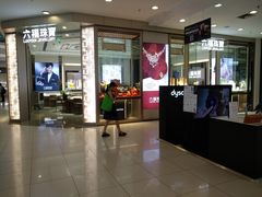 -凯德广场(金牛店)