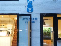 -小意思咖啡店(草桥店)