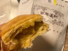 -百年义利(北兴路店)
