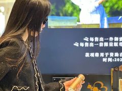 -济南恒隆广场