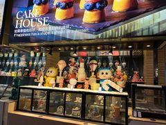 -富力希尔顿酒店·地阔自助餐厅