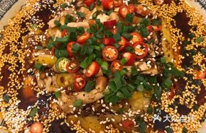 Ghost City Chicken Nuggets