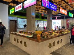-新李记 · 口味菜馆(南郊公园店)