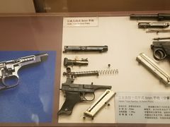 -轻武器博物馆