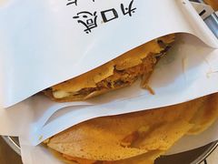 -小豆海棠(嘉兴路店)