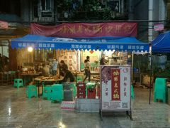 -独雅老火锅(原宏声巷店)