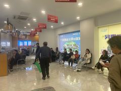 -中国移动(南京西路营业厅)