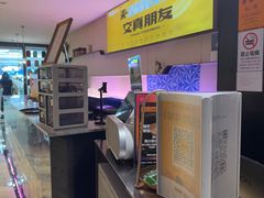 -星聚会KTV(西湖银泰店)