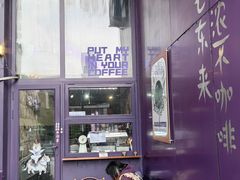 -HANA COFFEE(长寿路店)
