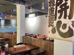 -阿文烧烤(金环路店)