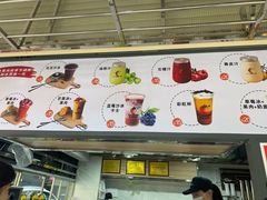 -十二中草莓冰·红豆沙冰屋(十二中店)