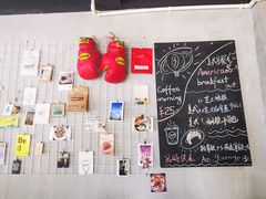 门面-251#coffee roasters(沿河东路店)