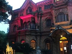 -马勒别墅·中餐厅