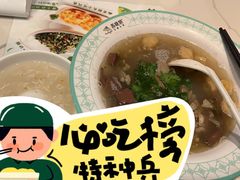 -苏晓玥·手作江南小吃(深圳北站店)