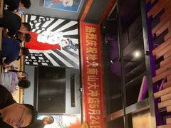 -枪火串烧·东北特色烧烤(罗湖总店)