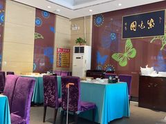 -紫光园(燕郊总店)