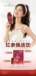 -紫琪尔胸部养护中心