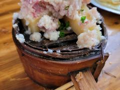 -老城根(新天地店)