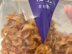 -东荟城名店仓