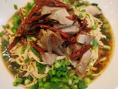 -山南熏肉大饼(辽菜旗舰店)