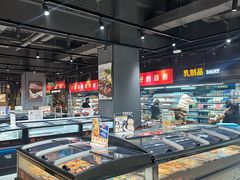-永辉超市(郫都区爱琴海店)
