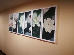 -清和浴