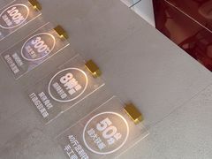 -老板恋上鱼(恒隆广场店)