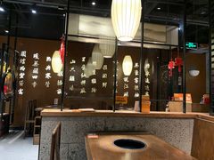 -呷哺呷哺 小火锅 (浦东新欧尚超市店)