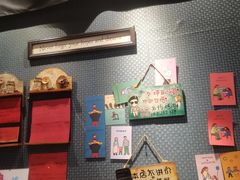 大堂-名扬烤肉(起源店)