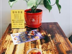 -周先生石花膏
