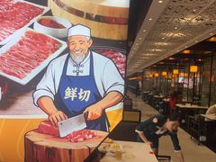 -清真军邺·金富苑肥牛城(海湖新区精品店)