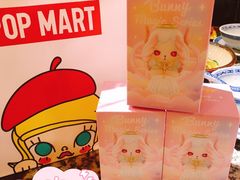 -泡泡玛特POPMART(崇文门国瑞城店)