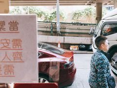 -松记糖水店(铜锣湾分店)