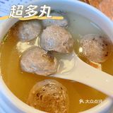 馋嘴喵探店｜粗去都要陈鹏鹏吖！